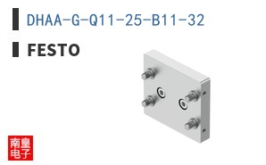 DHAA-G-Q11-25-B11-32