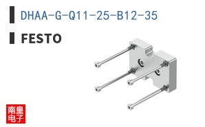 DHAA-G-Q11-25-B12-35