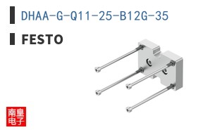 DHAA-G-Q11-25-B12G-35