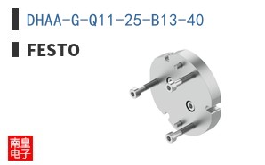 DHAA-G-Q11-25-B13-40