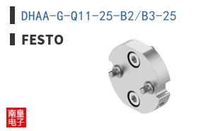 DHAA-G-Q11-25-B2/B3-25