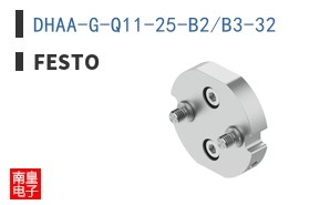 DHAA-G-Q11-25-B2/B3-32