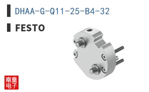 DHAA-G-Q11-25-B4-32