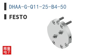 DHAA-G-Q11-25-B4-50