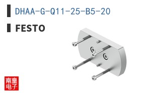 DHAA-G-Q11-25-B5-20