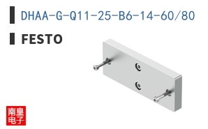 DHAA-G-Q11-25-B6-14-60/80