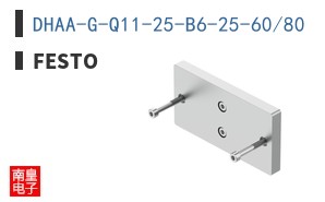 DHAA-G-Q11-25-B6-25-60/80
