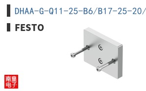 DHAA-G-Q11-25-B6/B17-25-20/40