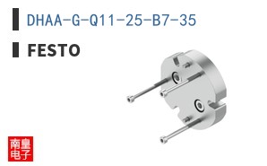 DHAA-G-Q11-25-B7-35