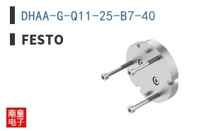 DHAA-G-Q11-25-B7-40