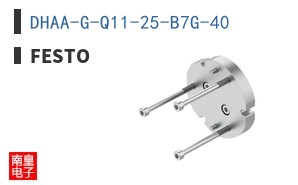 DHAA-G-Q11-25-B7G-40