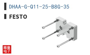 DHAA-G-Q11-25-B8G-35