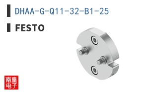 DHAA-G-Q11-32-B1-25