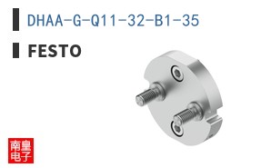 DHAA-G-Q11-32-B1-35