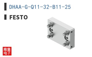 DHAA-G-Q11-32-B11-25