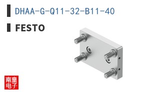 DHAA-G-Q11-32-B11-40
