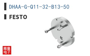 DHAA-G-Q11-32-B13-50