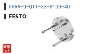 DHAA-G-Q11-32-B13G-40