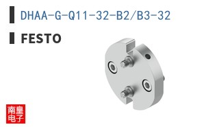 DHAA-G-Q11-32-B2/B3-32