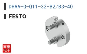 DHAA-G-Q11-32-B2/B3-40