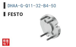 DHAA-G-Q11-32-B4-50
