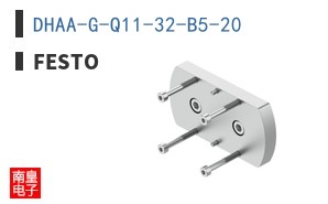 DHAA-G-Q11-32-B5-20