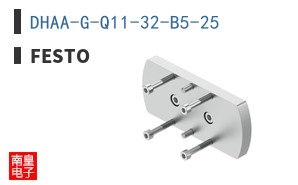 DHAA-G-Q11-32-B5-25