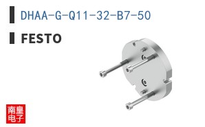DHAA-G-Q11-32-B7-50