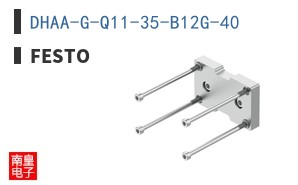 DHAA-G-Q11-35-B12G-40