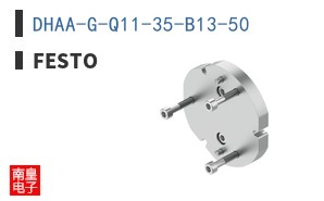 DHAA-G-Q11-35-B13-50