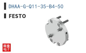 DHAA-G-Q11-35-B4-50