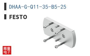 DHAA-G-Q11-35-B5-25