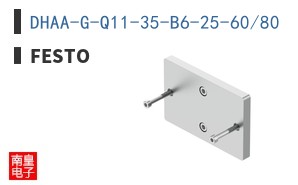 DHAA-G-Q11-35-B6-25-60/80