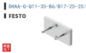 DHAA-G-Q11-35-B6/B17-25-20/40