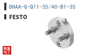 DHAA-G-Q11-35/40-B1-35
