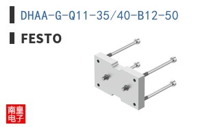 DHAA-G-Q11-35/40-B12-50