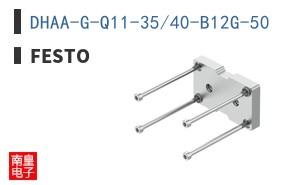 DHAA-G-Q11-35/40-B12G-50