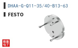 DHAA-G-Q11-35/40-B13-63