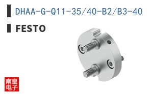 DHAA-G-Q11-35/40-B2/B3-40