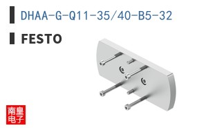 DHAA-G-Q11-35/40-B5-32