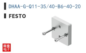 DHAA-G-Q11-35/40-B6-40-20
