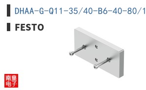 DHAA-G-Q11-35/40-B6-40-80/100