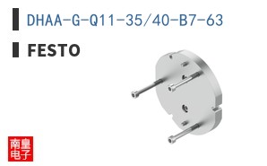 DHAA-G-Q11-35/40-B7-63