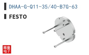 DHAA-G-Q11-35/40-B7G-63