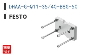 DHAA-G-Q11-35/40-B8G-50