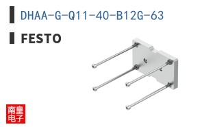 DHAA-G-Q11-40-B12G-63