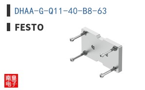 DHAA-G-Q11-40-B8-63
