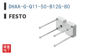 DHAA-G-Q11-50-B12G-80