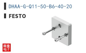 DHAA-G-Q11-50-B6-40-20