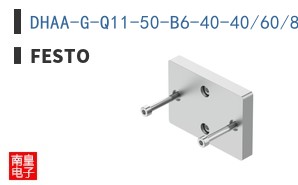 DHAA-G-Q11-50-B6-40-40/60/80/100